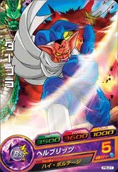 Amazon.co.jp: ドラゴンボールヒーローズ/PB-21 ダーブラ : Toys & Games